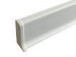 PROFILPLAST 22993-0101 VÉGZÁRÓ BAL-JOBB (10556 SZEGÉLYLÉCHEZ) FEHÉR