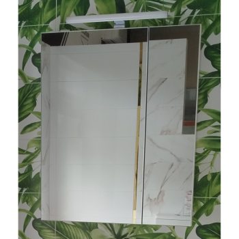   AKCIÓ AQUAWOOD JOY SIMPLY GOLA SPARTAK VENERA K 650 G TÜKRÖS SZEKRÉNY (1036)