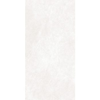 ARENA ELEGANT IVORY 60x120 PADLÓBURKOLÓ RET