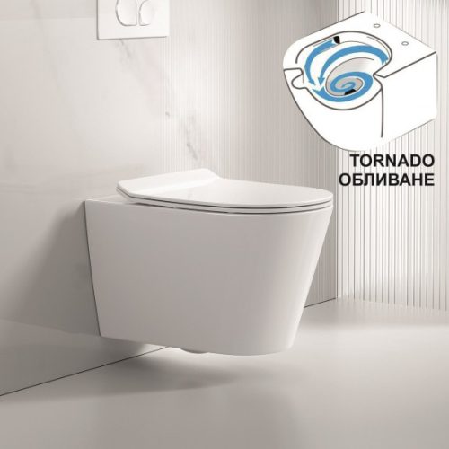 Inter Ceramic ICC 5237 TORNADO fali wc tornádó öblítéssel, tetővel