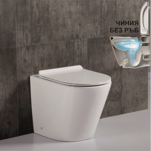 Inter Ceramic ICC 5437 álló wc Rimpless öblítéssel, duroplast lecsapódásgátlós wc tetővel