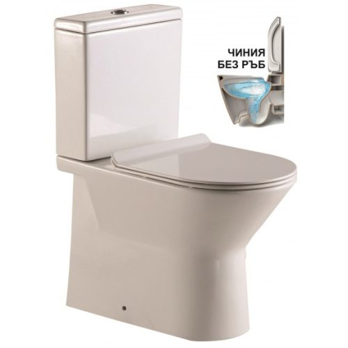 Inter Ceramic ICC 6036P GEB Rimless monoblokkos wc szett tetővel