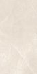 IZI STONELAND BEIGE 60X120 RET PADLÓBURKOLÓ (129CC11)