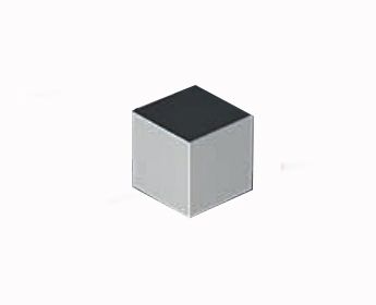 Profilplast Végzáró alumínium 8 mm